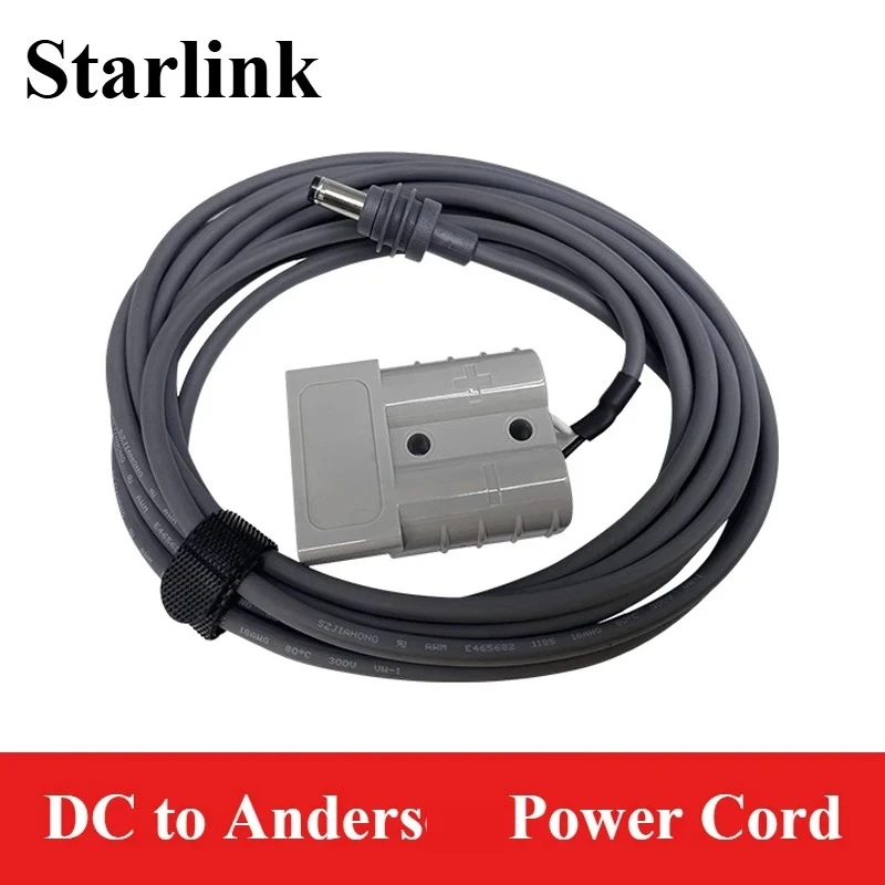 

Starlink DC до 50A Anderson Разъем 600 В Starlink Аксессуары DC5521 Водонепроницаемая удлинительная линия для Starlink Mini Connetor