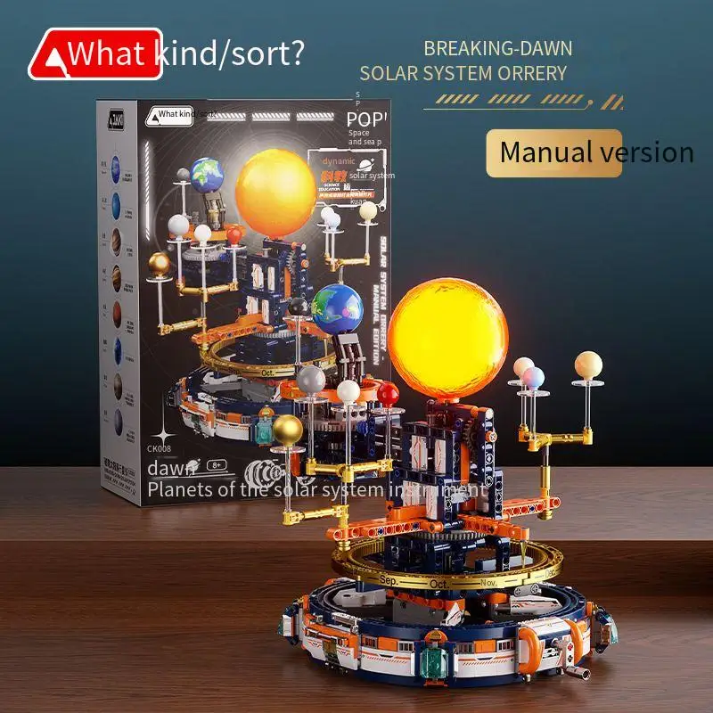 "Space exploration eight planets solar system earth and moon rotation electric model building block children's kit toy"
