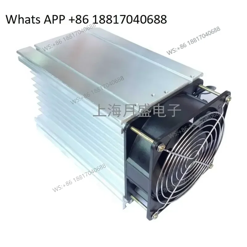 1PC for 125x135x200mm Profile Radiator for Controllable Solid State Relay Thyristor Module Universal Heatsink