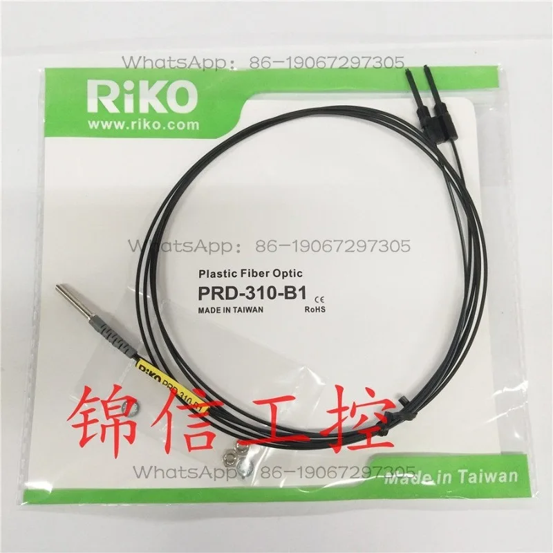 Suitable for PRD-310-B1 M3 diffuse reflection fiber optic sensor