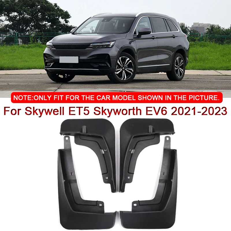 For Skywell ET5 Skyworth EV6 Elaris Beo Imperium SEV 2021-2023 Car Mud Flaps Splash Guard Mudguards MudFlaps Front Rear Fender