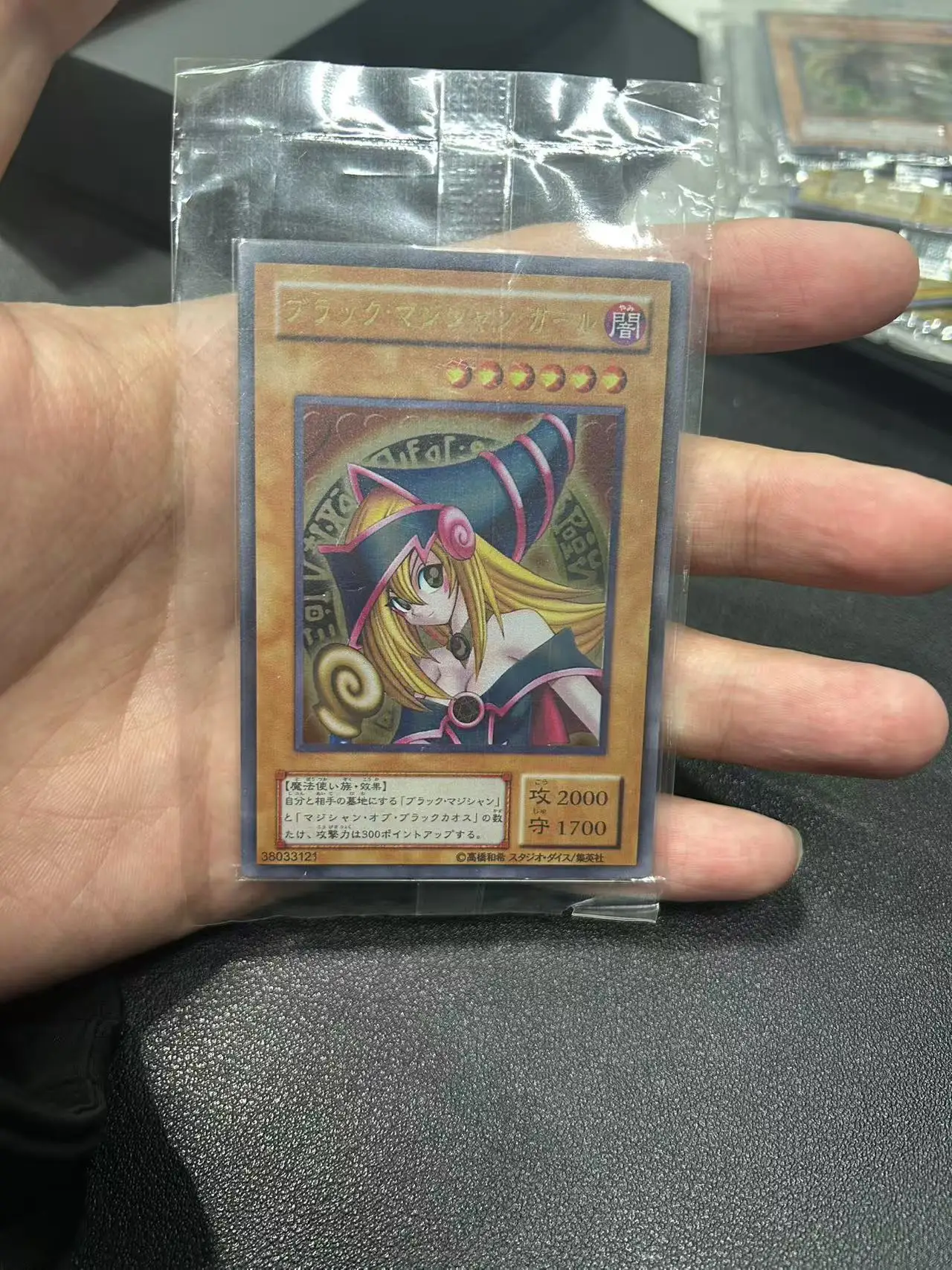 Yu Gi Oh Ultra Rare/UR OCG Dark Magician Girl(Metal cards) Japanese Collection customize Game Card (Not Original)