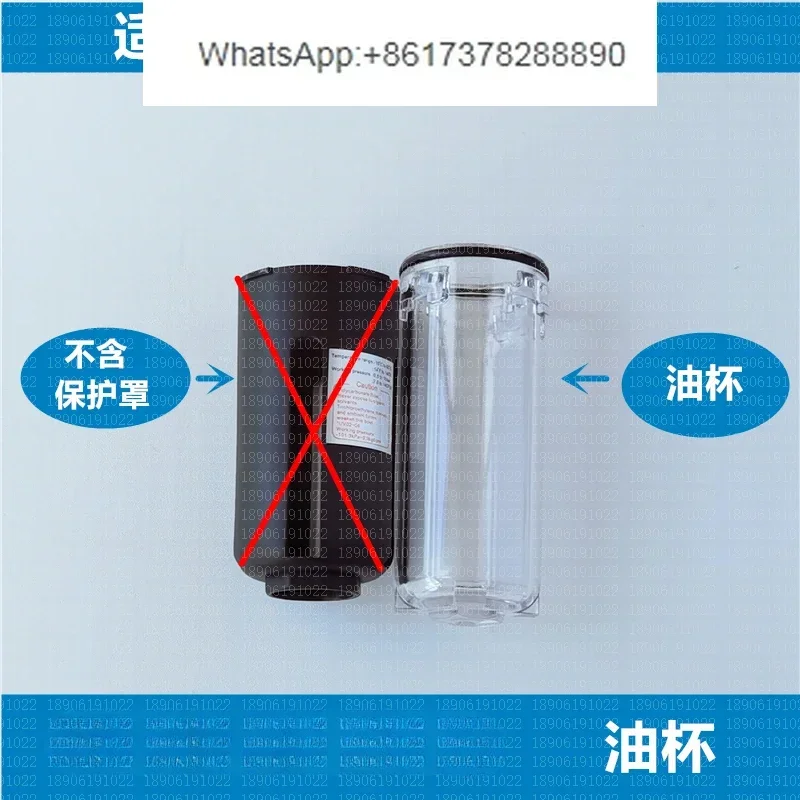 Original Filterfilterbecher, Ölbecher, zweiteiliger Wasserbecher, Kupferfilterelement