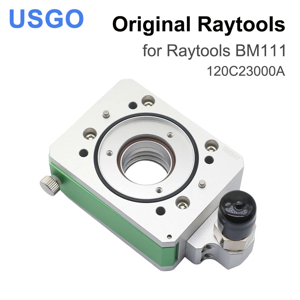 

USGO Raytools оригинальная защитная линза для лазерной головки в сборе 120C23000A для Raytools BM110/BM111 станок для лазерной резки