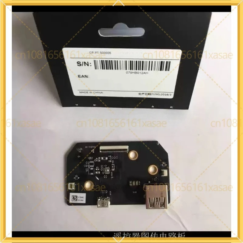 new-for-dji-phantom3-phantom4-usb-back-plate-drone-usb-port-board-spare-parts
