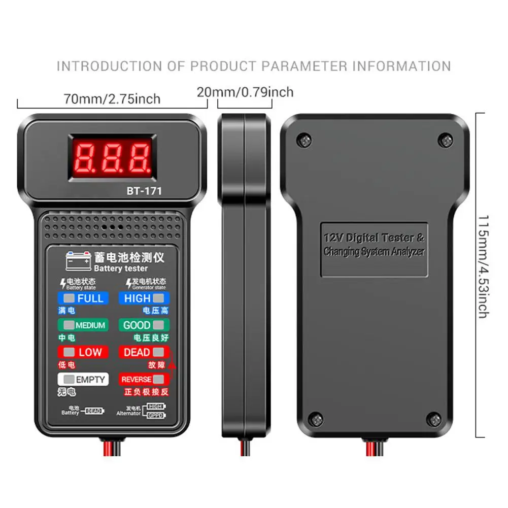 Car Battery Tester 12V LCD Digital Auto Battery Cranking Tool Analyzer Charging Circut Checker Tester Battery S9E0