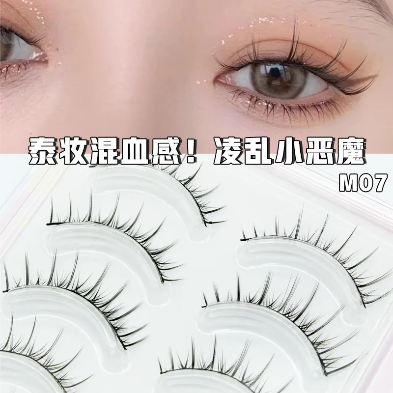 

Natural Air False Eyelashes Cos Fairy Japanese Eyelashes Handmade Black Stalk Curl Eyelash Makeup Products Free Shipping Items