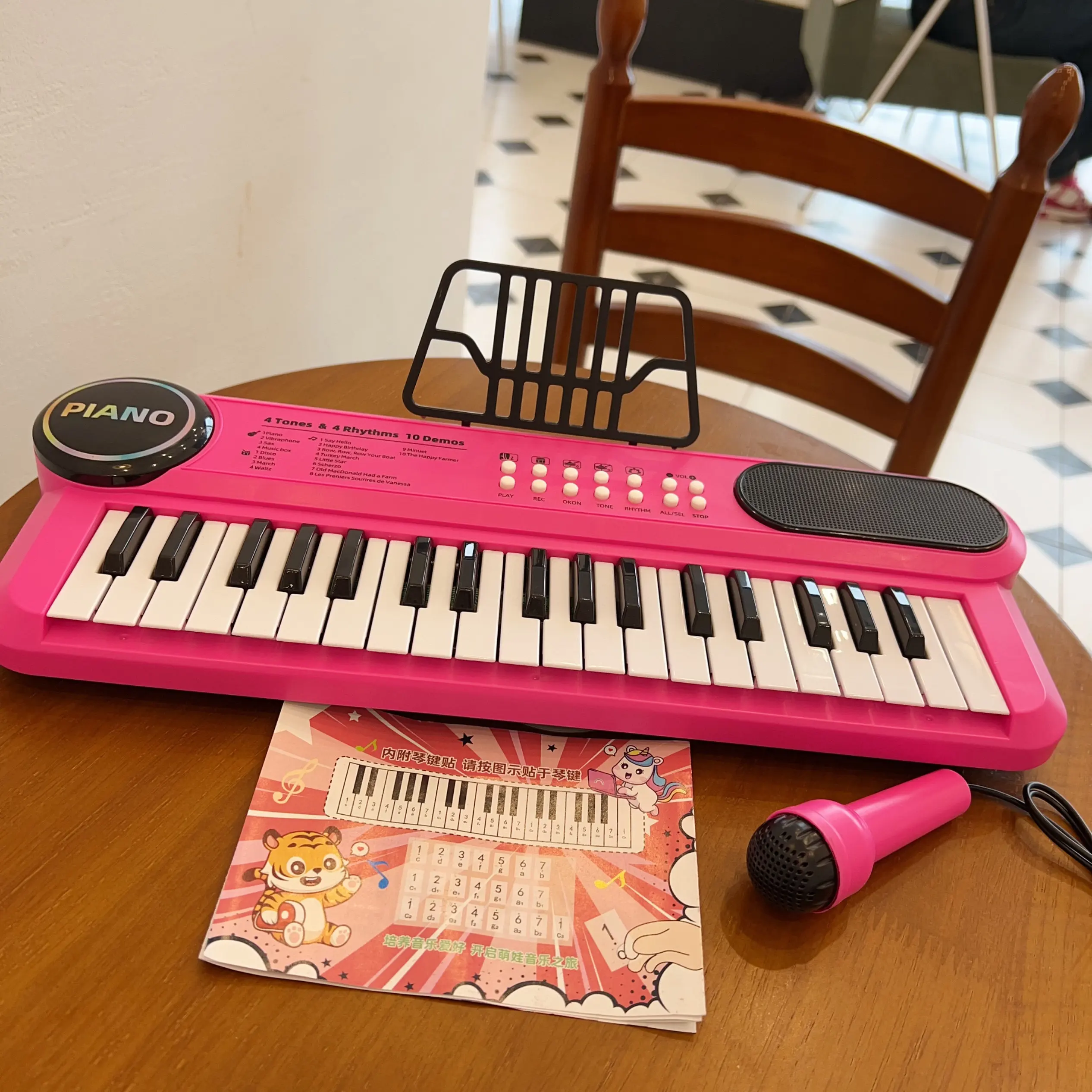 Children's educational electronic organ beginner's introduction 37-key piano baby multi-functional music artifact toys