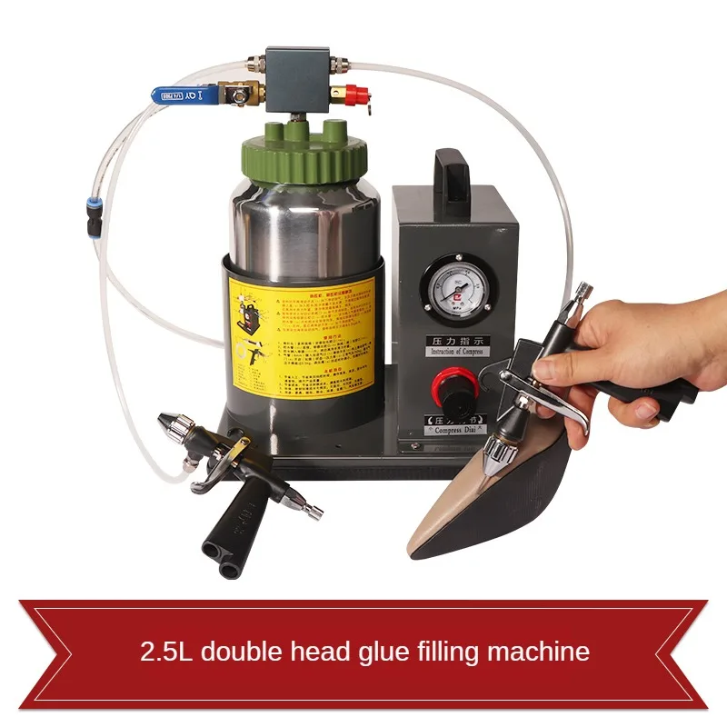Air Pump Duplex Glue Brush Machine 2.5L All-metal Corrosion-resistant Glue Canister Support Multi-industry Universal
