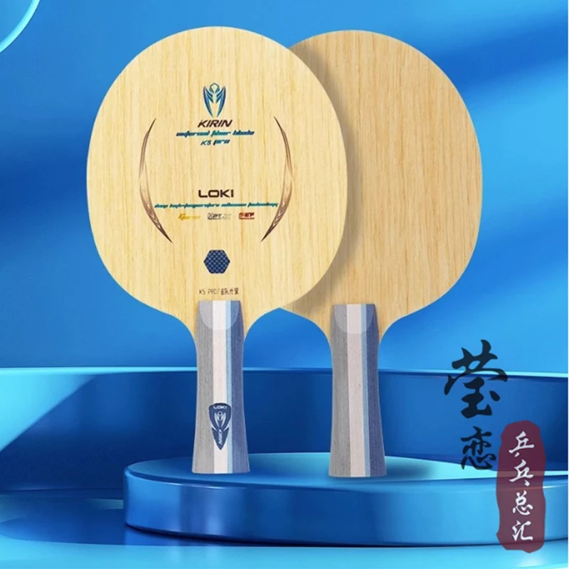 

LOKI K5 PRO table tennis blade OFF+ fast attack with loop 5wood 2fiber for table tennis racket ping pong blade