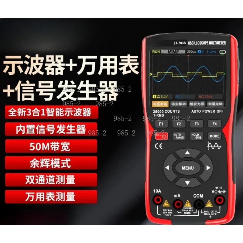 ZT-703S 3-in-1 Multimeter with 3.5 Inch IPS Display,25000 Counts, Dual Channel 50MHZ Bandwidth,280MSa/s High