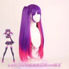 

Аниме Косплей Парик Фиолетовый Микс Красные Волосы Парик Длинные Прямые Парики с Челкой Хвост Термостойкие Парики Для Ролевых Игр