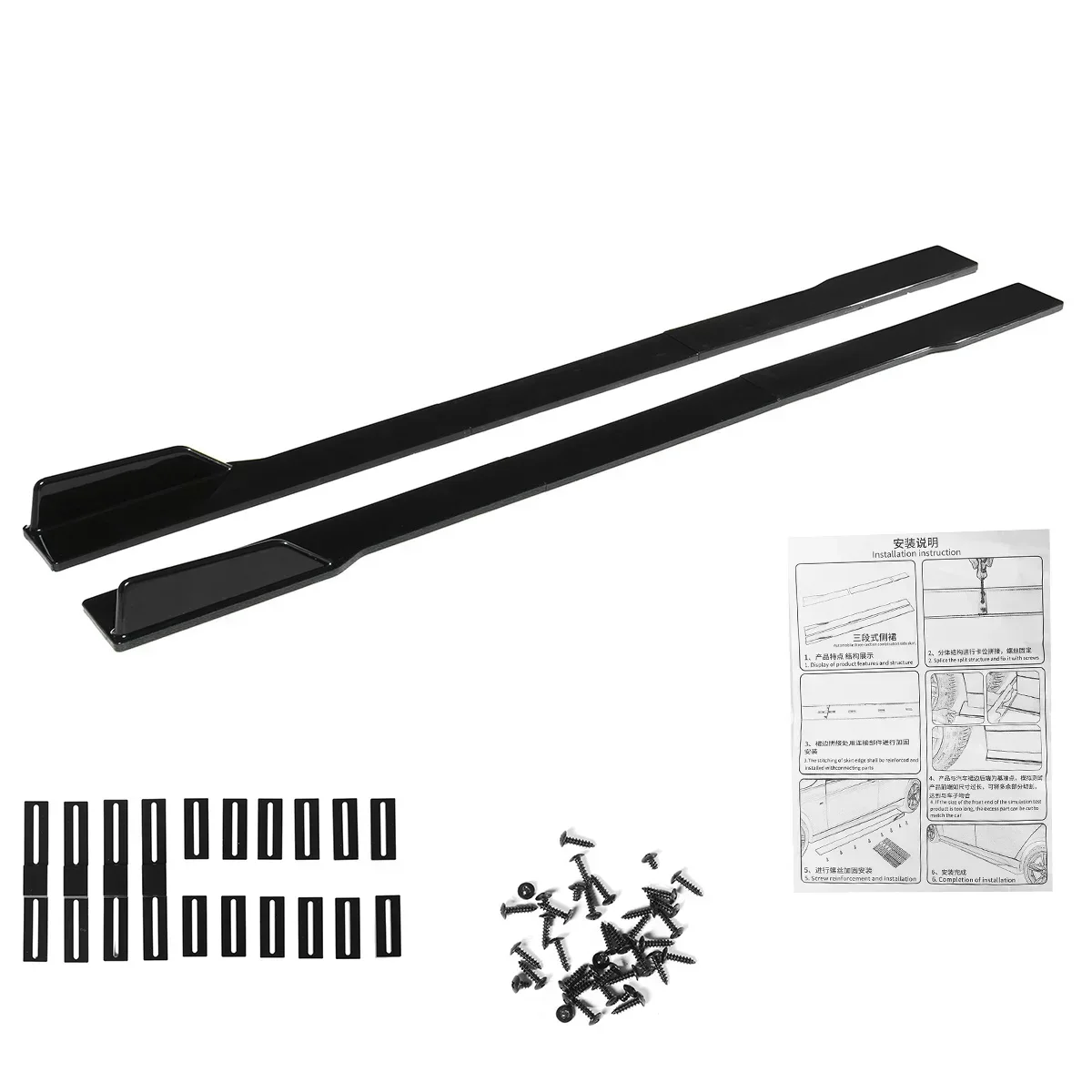 2m Car Side Skirt Extensions Spoiler Rocker Lip For Benz W205 W204 W203 W211 W212 W213 W117 C117 W176 For AMG For GTR Body Kit - Image 2