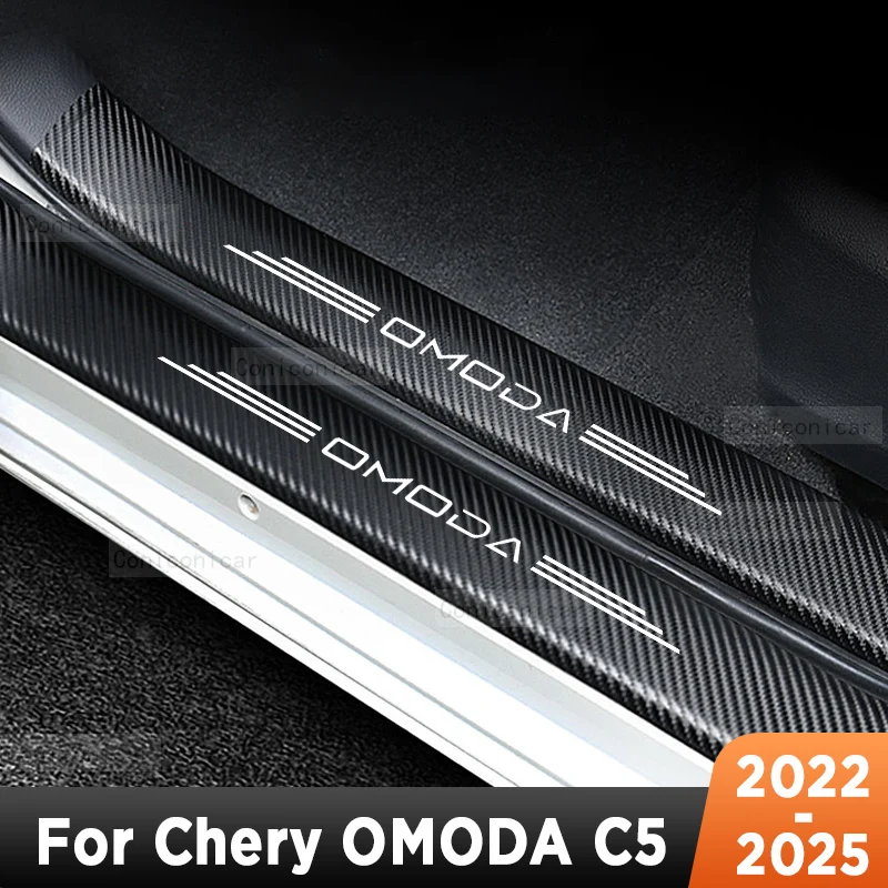 

Для Chery OMODA C5 2022-2025 на пороги автомобиля, накладка на порог, защита для салона, имитация углеродного волокна, наклейка, аксессуары