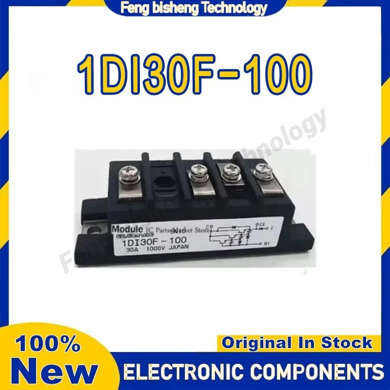 

1DI30F-100 NEW MODULE