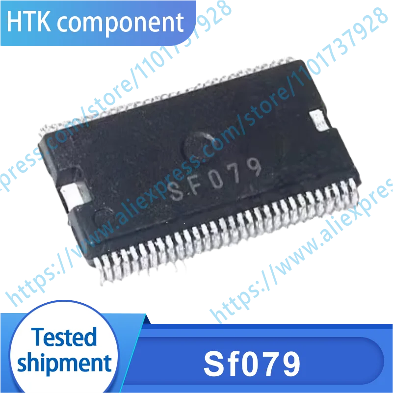 

SF079 module