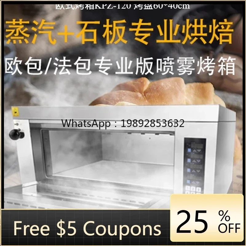 : Magnetron, Oven en Stoomboot AIO