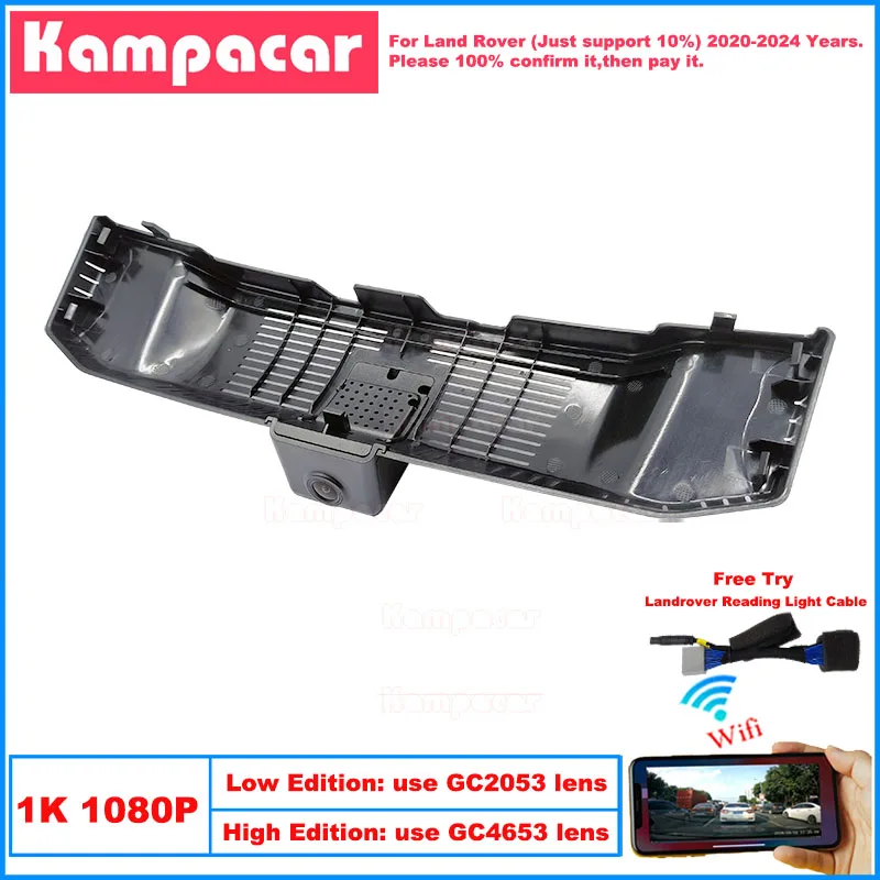 Kampacar LR19-1K 1080P Wifi Car Dvr Camera Dash Cam For Land Rover Defender 90 110 X P400 SE HSE 2020-2024 10% Cars Dashcam