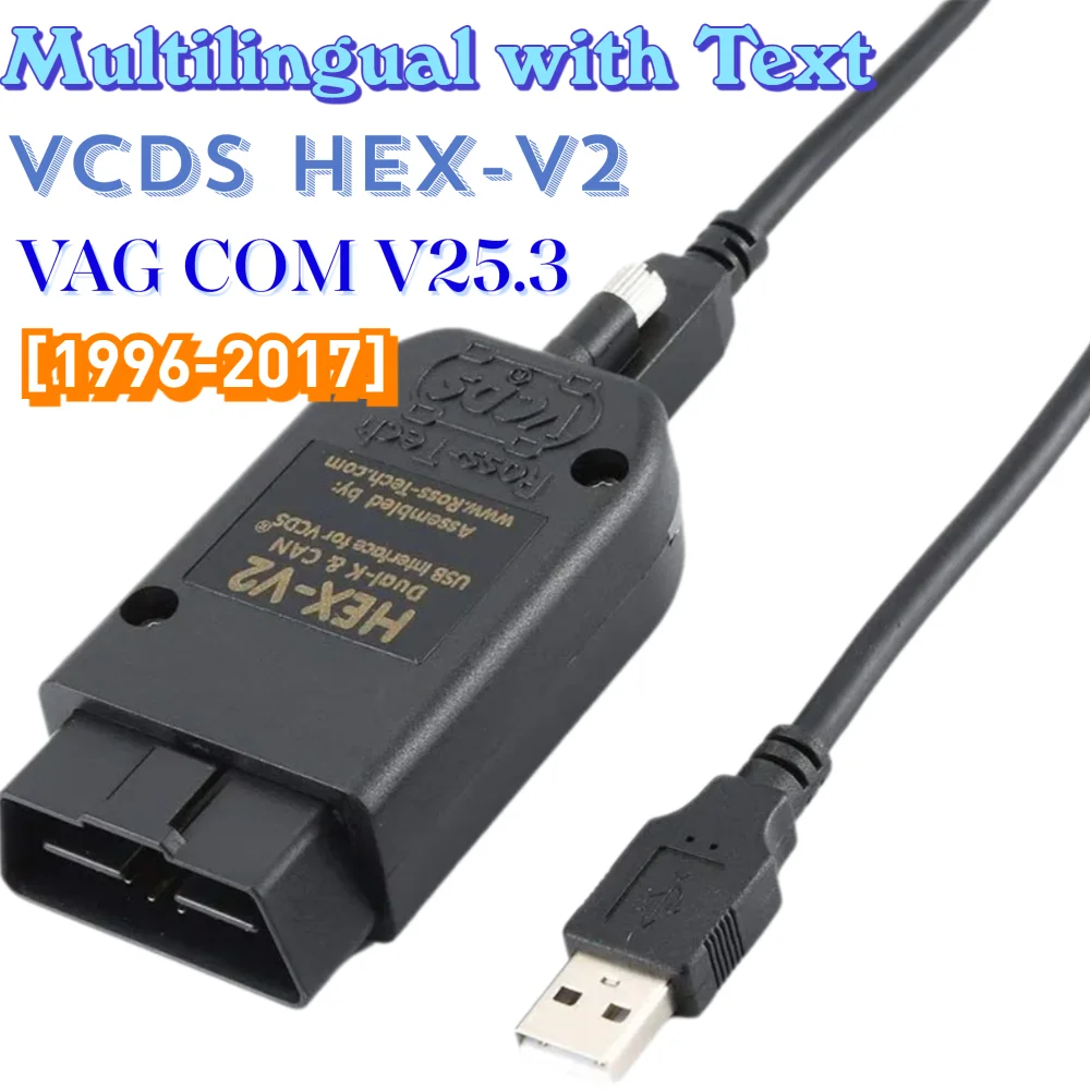 Диагностический кабель VCDS HEX-V2 VAGCOM USB (версия V24.7) с текстовым OBD2 сканером для автомобилей Audi, Skoda, Seat. Аксессуары для авто.