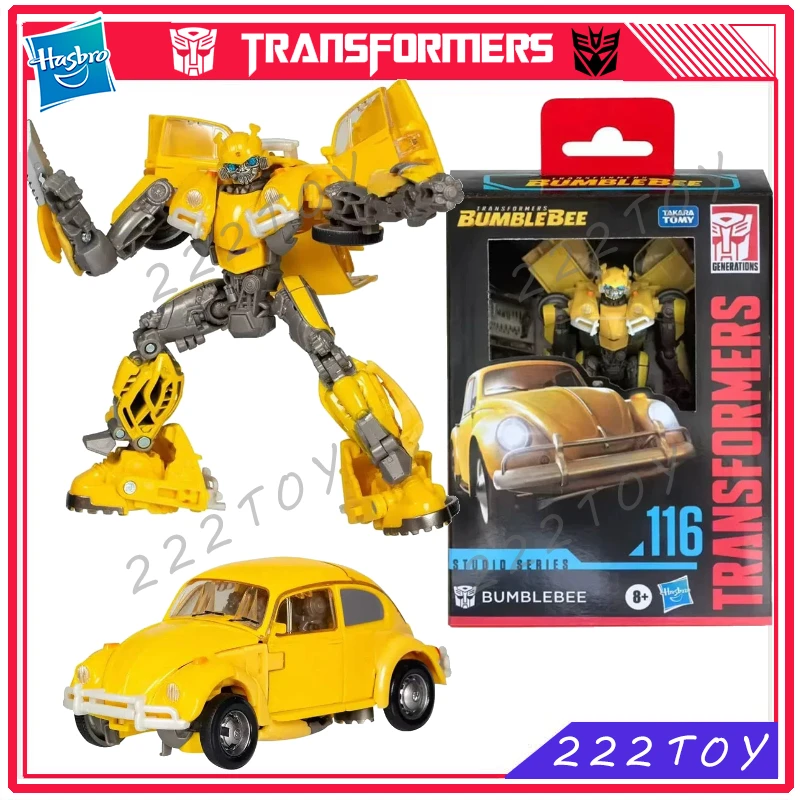 New Hasbro Transfor… - image