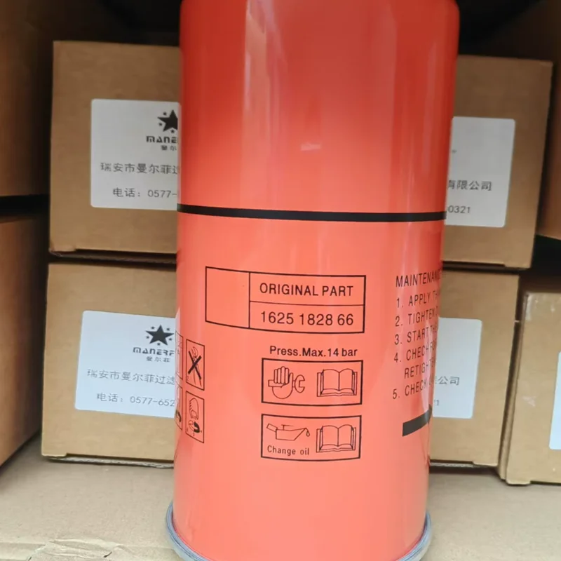 

High Efficiency Oil Separator Element 1625165775 1625182866 for Bolaite Air Compressor