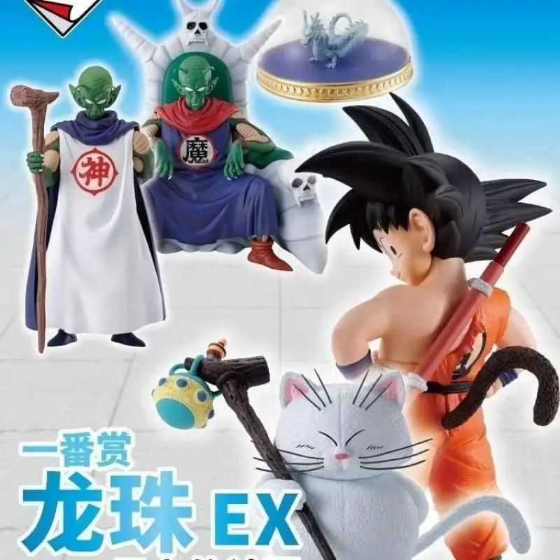 Original en Stock Dragon Ball Ichiban Ex templo sobre las nubes Son Goku Korin Karin Anime figura de acción modelo en caja juguetes regalos