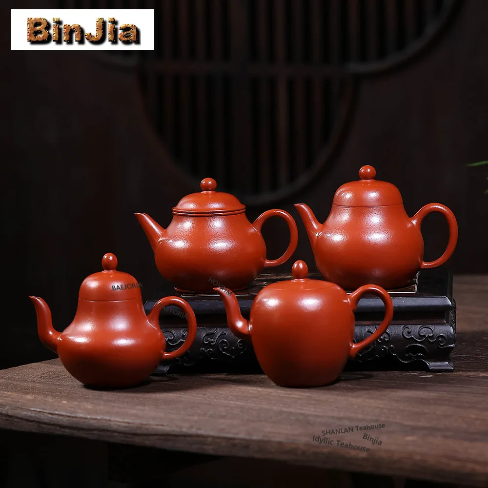 Elegant Yixing Purple Clay Teapots Handmade Si Ting Level Pyriform Beauty Shoulder Pot Raw Ore Zhu Mud Kettle Zisha Tea Set Gift