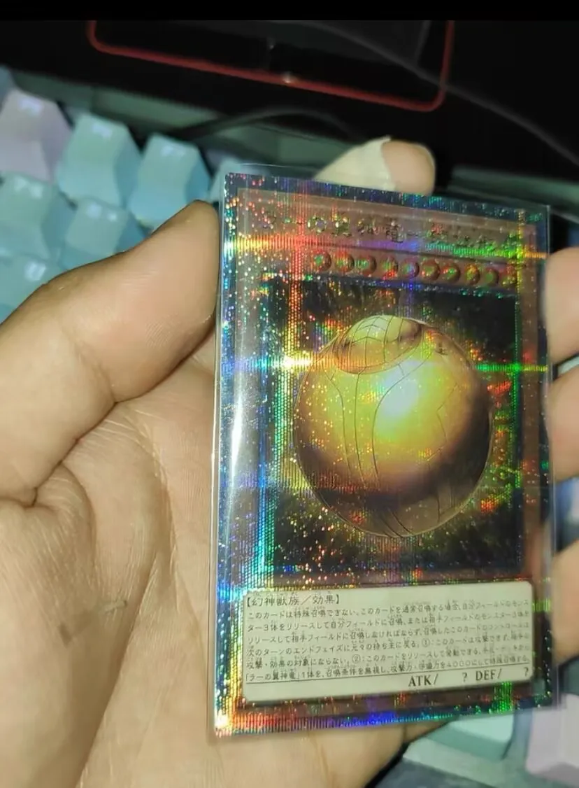 

The Winged Dragon of Ra Sphere Mode Quarter Century Secret RC04-JP008 Yugioh -NM