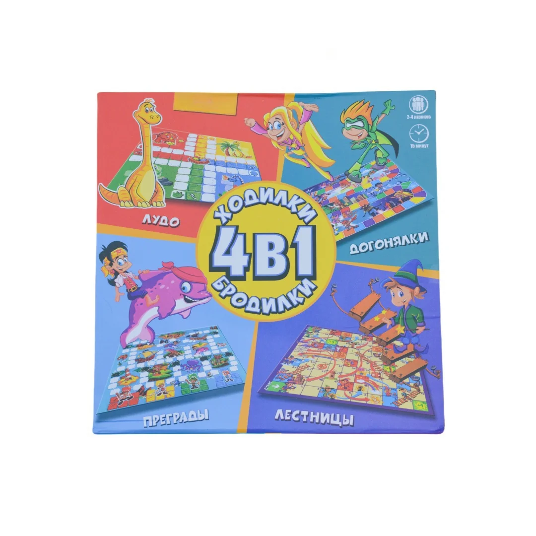 

Набор настольных игр 4-в-1: включает 4 виды игр, таких как «Змеи и лестницы», «Лудо», карточные игры и настольные игры, идеально подходит для вечеринок, подарков и сувениров