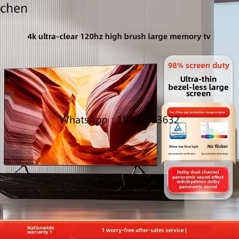 nuova TV a schermo intero LCD ultra trasparente da 50/55 pollici 65/75/85/90/100 pollici Televisione con protocollo Internet