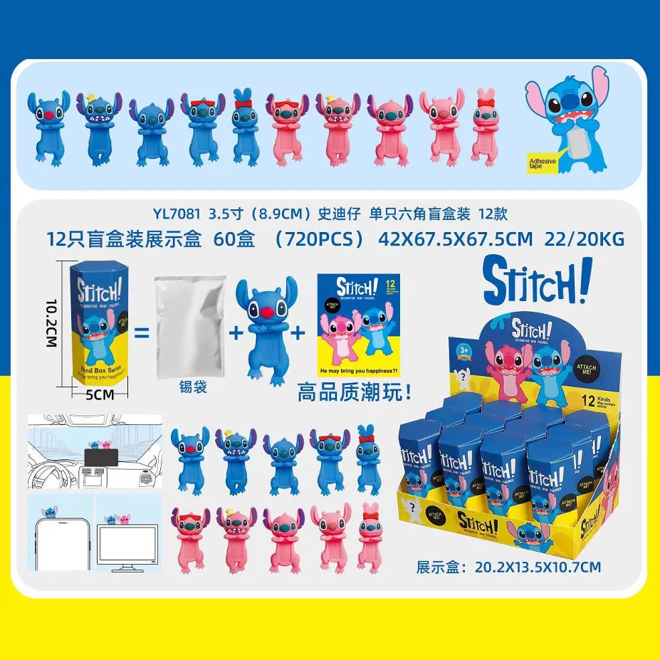 new 12pcs Disney Stitch Blind Box Labubu Sanrio Figures Angel Nake Body Cupido Kewpie Doll Pvc Figure Phone Decor kids Toy Gifts