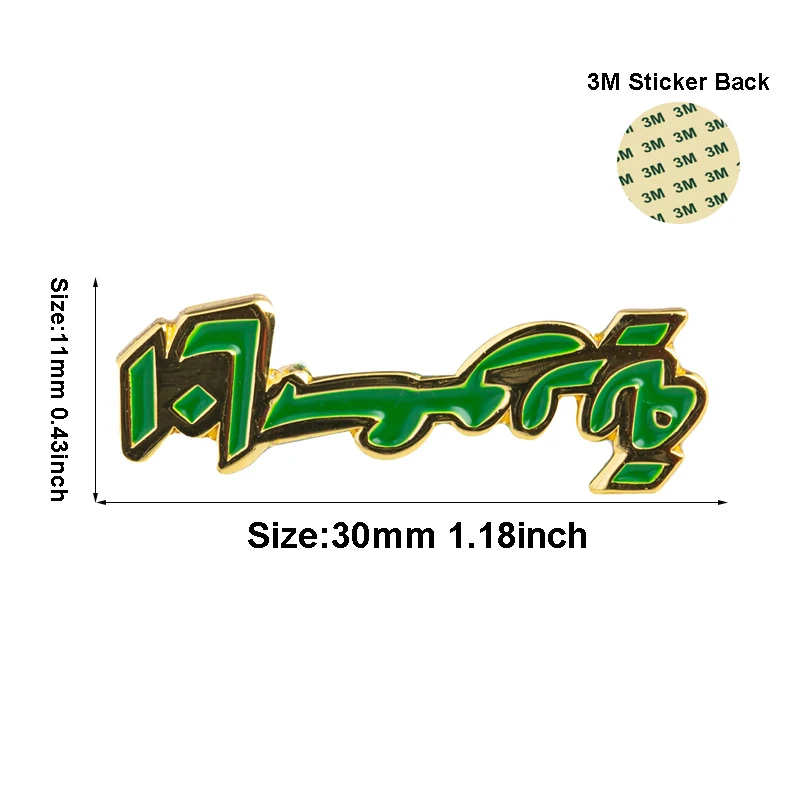 المملكة العربية السعودية الشرق الأوسط الهاتف المحمول 3M ملصق شارة معدنية دبوس دبابيس دبابيس