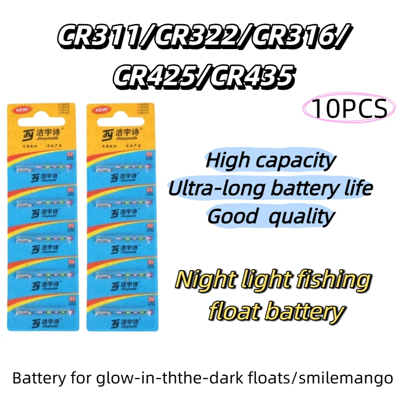 

10PCS 3V CR435 CR322 CR311 CR316 Luminous Electric Battery Fishing Floats Lithium Pin Battery Tool CR425 Battery Floats