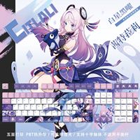 128 Keys Genshin Impact Keycaps Citlali Theme Keycap PBT DYE-Sub Cherry Profile Key Cap for Mechanical Keyboard Accessories