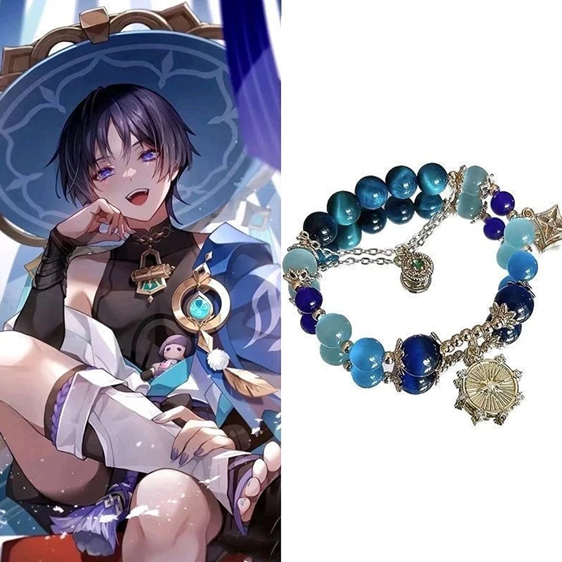 Jeu Genshin Impact Kaedehara Kazuha Bracelet perlé, Bracelet WPanama er Balladeer, Pendentif Kunikuzushi, Bracelets, Accessoires Cosplay