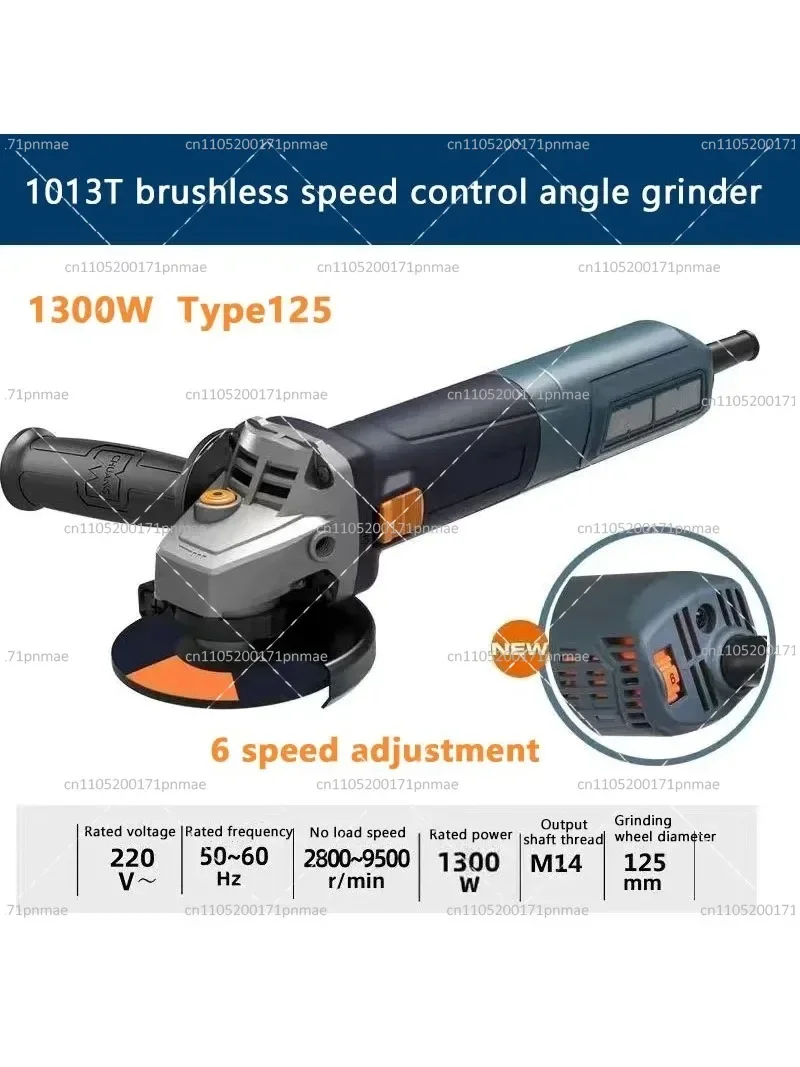 1300W High Power Brushless Angle Grinder 6-Speed Adjustable Handheld Tool for Cutting Grinding And Polishing