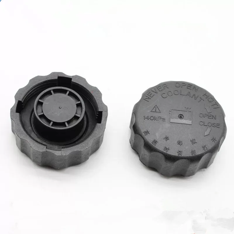 Brand New Genuine Antifreeze Expansion Water Tank Cap 140kPa Coolant Cover For SAIC Maxus V80 G10