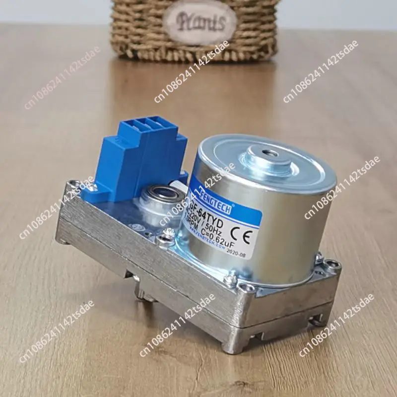 

Feeding reduction motor for biomass wood pellet hot water boiler, 1.35 rpm 2 forward and reverse