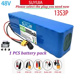 New 13S3P 18650 48V 200Ah Rechargeable Li-ion Battery for Electric Bike Scooter Multiple Plugs with BMS+ 54.6v Charger