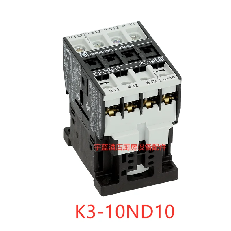 BENEDIKT K3-10ND10 230V Electrolux Universal Steam Oven Contactor