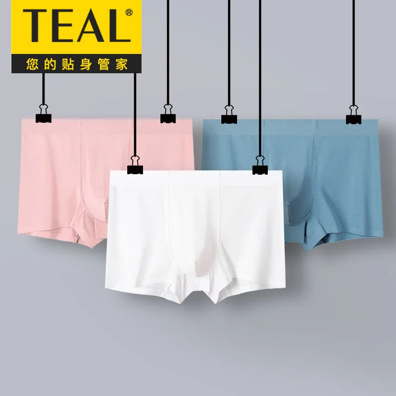 

80-кратное белое бесшовное антибактериальное мужское нижнее белье больших размеров из модала L-4XL