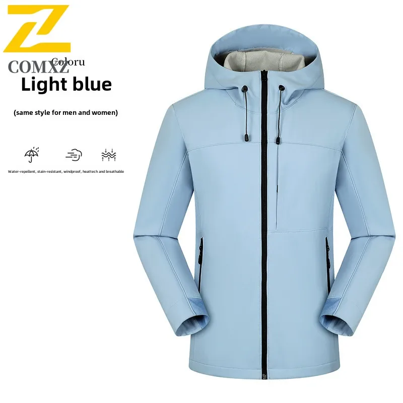 Autumn Soft Shell Jacket Men's Women Techwear Brand Functional Waterproof Windbreaker Coat Outdoor Travel Camping Hooded Jackets