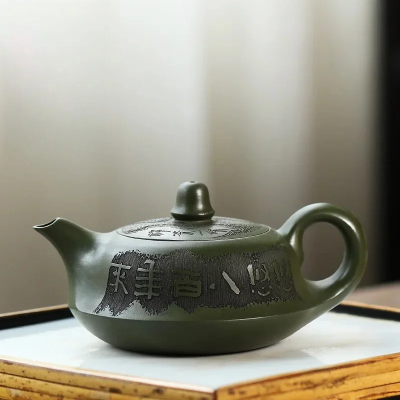 Original Emerald Green Clay Purple Sand Pot Handmade Smooth Sailing Tea Pot Home Kung Fu Tea Set