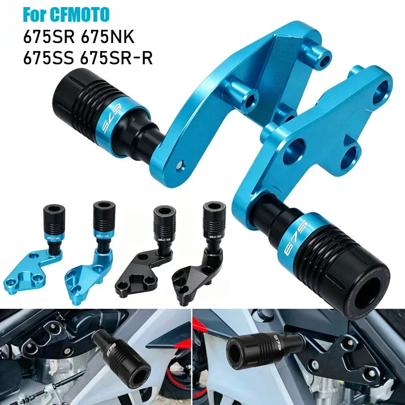 For CFMOTO 675SR 675NK 675SR-R 675SRR Motorcycle CNC Frame Slider Fairing Guard Crash Pad Falling Protection