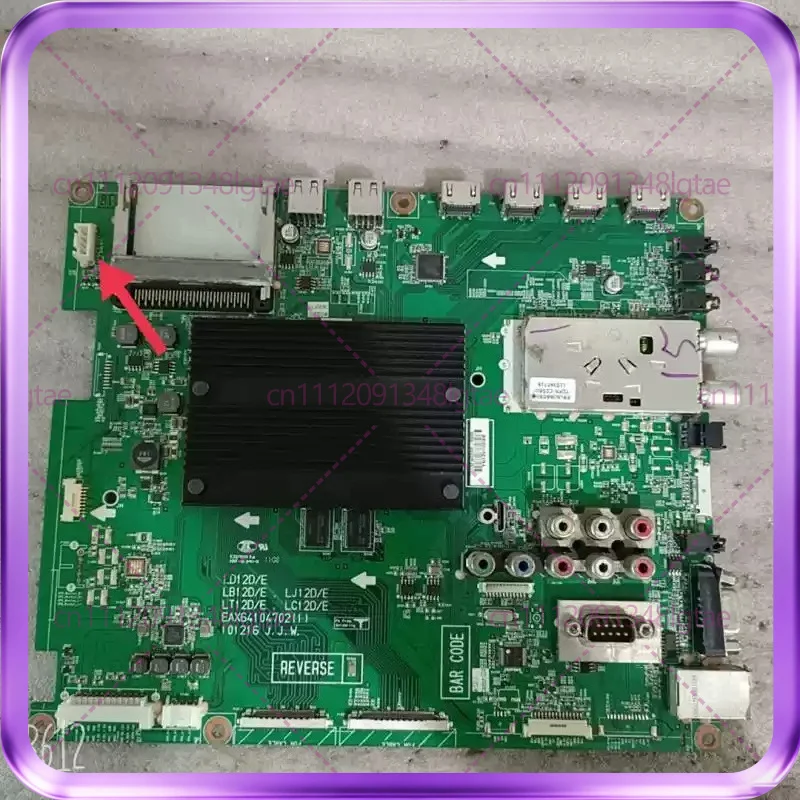 Used For Skyworth 42E500E Power Board 5800-P47ETU-0080 168P-P47ETU-00