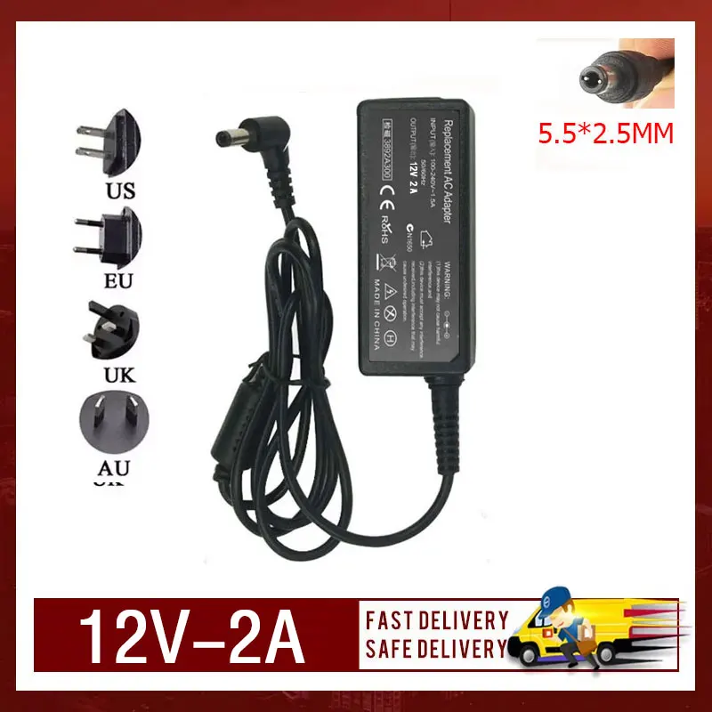 Adaptador de CA de 12V 2A 1500mA 5.5mm*2.5mm para Yamaha PSR740 KB280 12V PA-51 PA-5D, fuente de alimentación para órgano electrónico