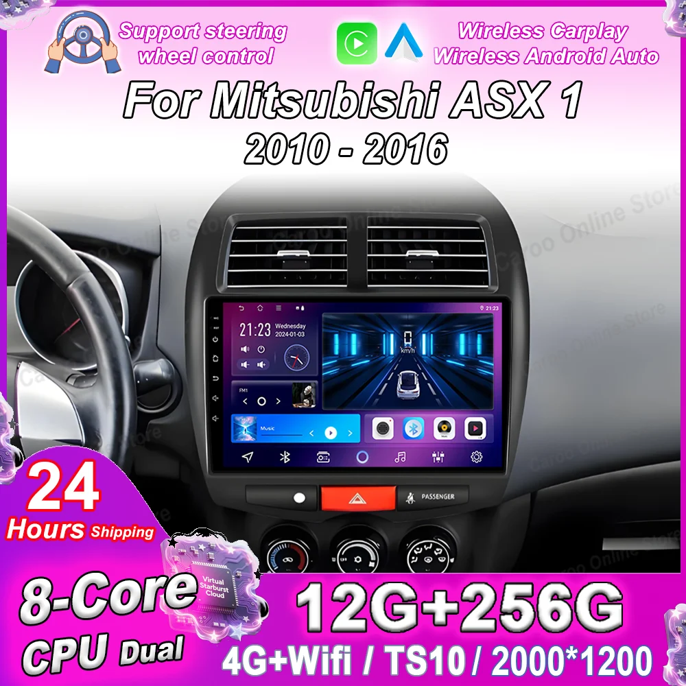 Android 15 navegação para mitsubishi asx 1 2010 2011 2012 2013 2014 2015 2016 auto carplay rádio estéreo multimidia player carro 4g