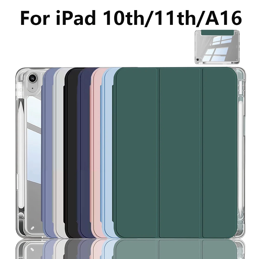 Suitable for ipad 10th 11th generation A16 11 inch 2025, Crystal Clear Case with Pencil Slot, Auto Sleep Wake, Acrylic material