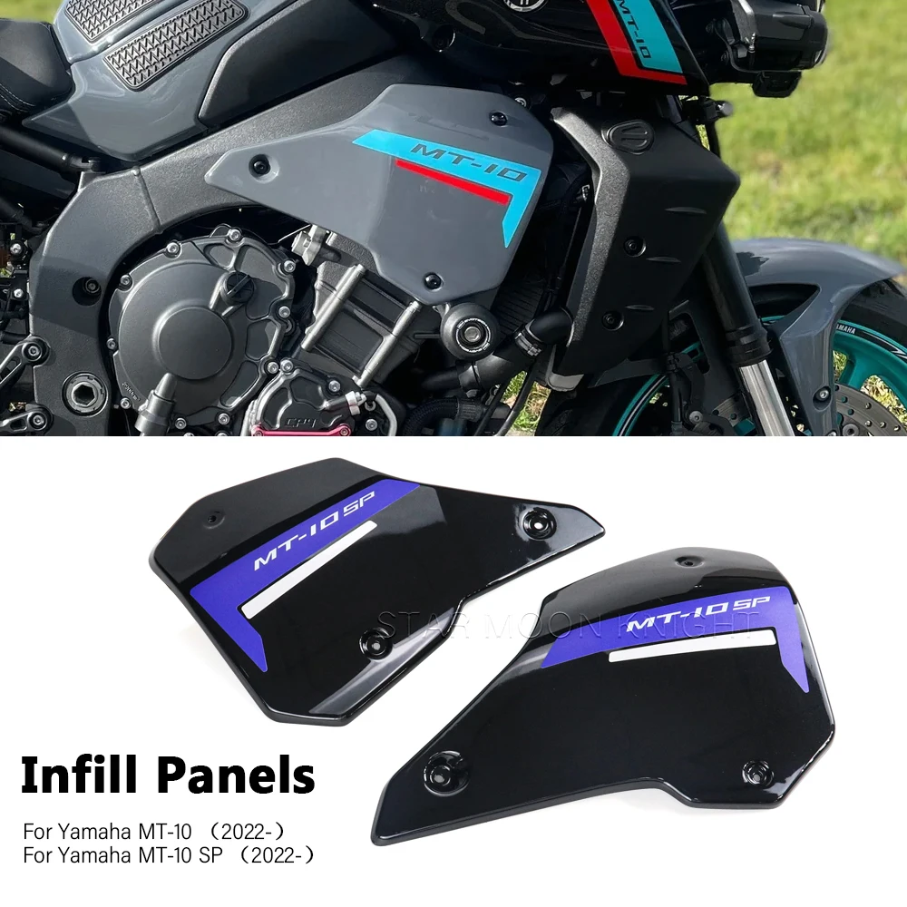 For Yamaha MT10 SP MT-10 MT 10 2022 2023 2024 Accessories Motorcycle Frame ABS Infill Panels Side Fairing Decorative Panel