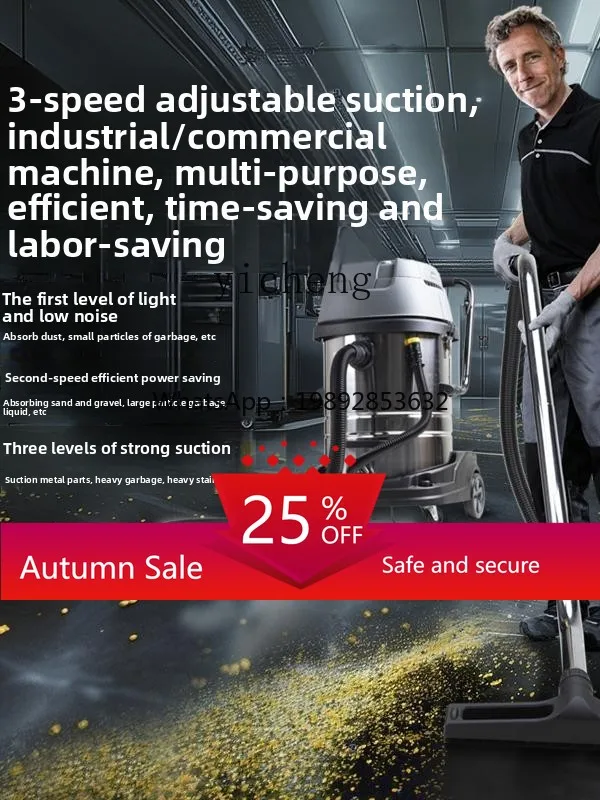

Vacuum Cleaner Industrial Use High Suction Workshop Dust High Power Factory Commercial Water and Dust Vacuum Cleaner